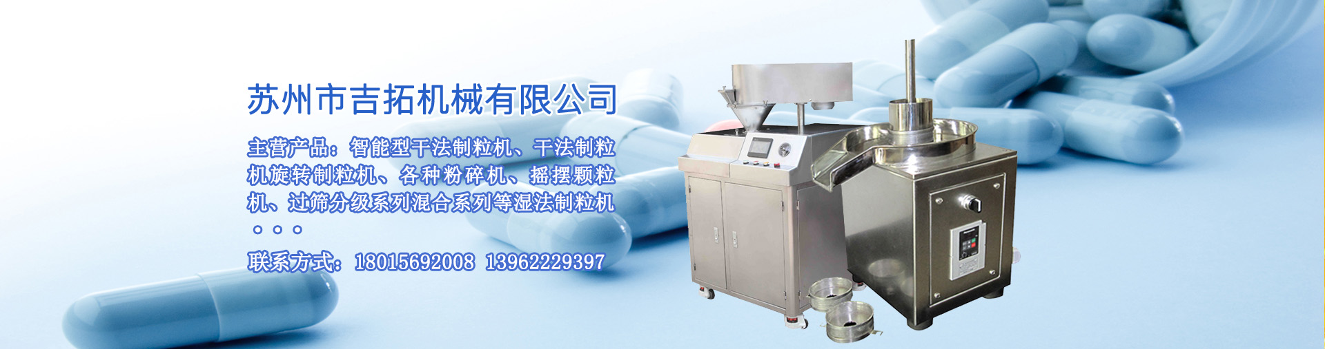 一種用于無(wú)塵車間的空氣凈化系統(tǒng)